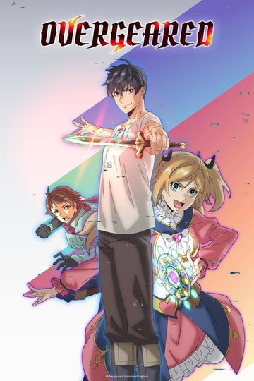 Locandina di Overgeared