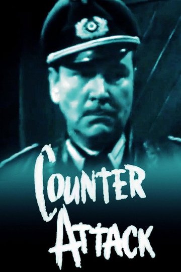 Locandina di Counter-Attack