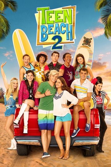 Locandina di Teen Beach 2