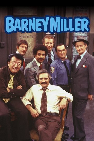 Locandina di Barney Miller