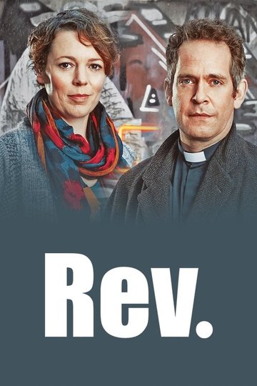 Locandina di Rev.