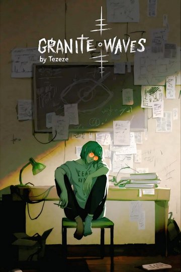 Locandina di Granite Waves