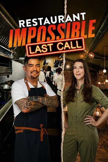 Locandina di Restaurant Impossible: Last Call
