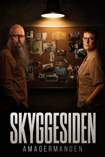 Locandina di Skyggesiden - Amagermanden