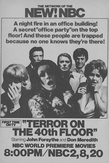 Locandina di Terror on the 40th Floor