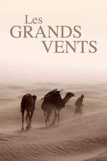 Locandina di Grands vents