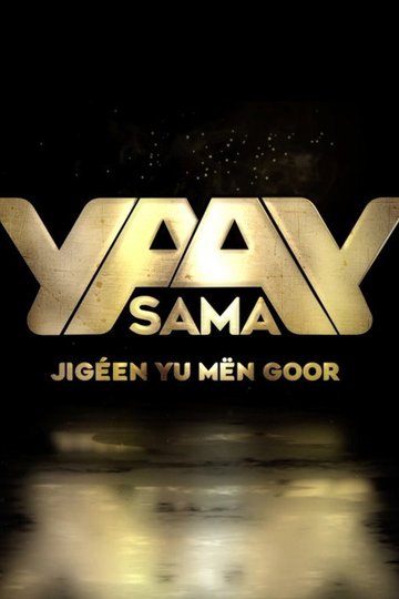 Locandina di Sama Yaay