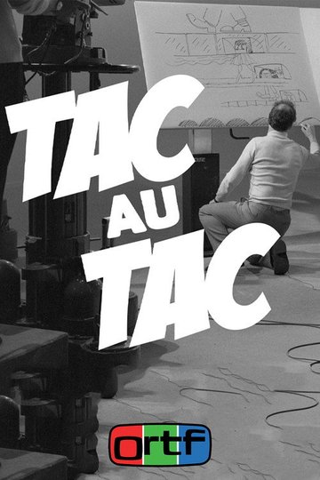 Locandina di Tac au tac