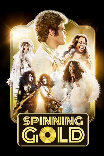 Locandina di Spinning Gold