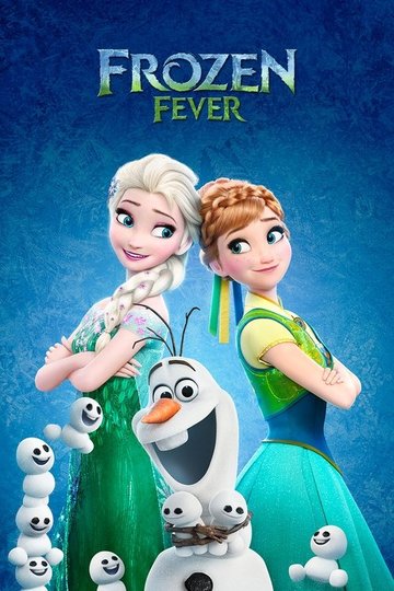 Locandina di Frozen Fever