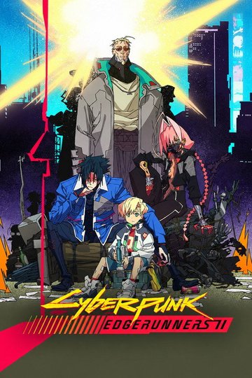 Locandina di Cyberpunk: Edgerunners 2