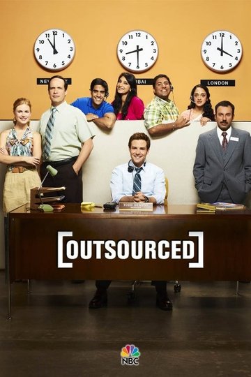 Locandina di Outsourced