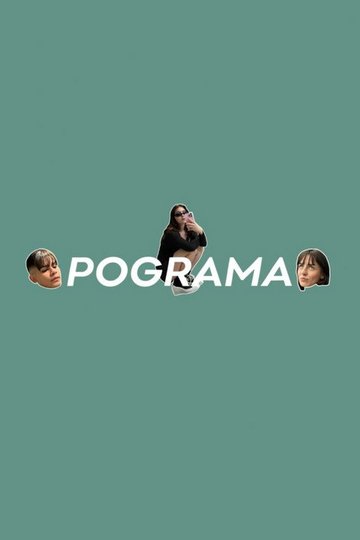 Locandina di POGRAMA