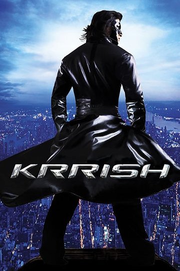 Locandina di Krrish