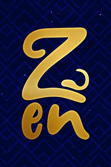 Locandina di Zen émission