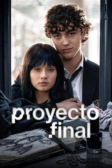 Locandina di Il progetto finale