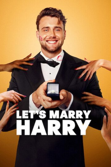 Locandina di Let’s Marry Harry