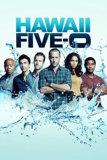 Locandina di Hawaii Five-0
