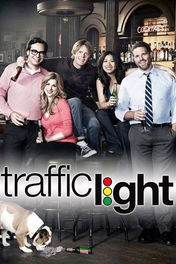Locandina di Traffic Light