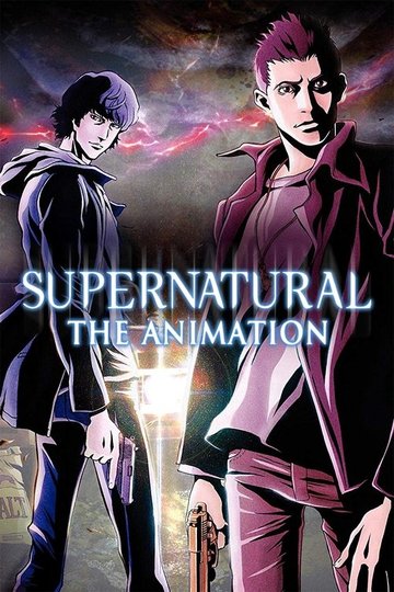 Locandina di Supernatural The Animation