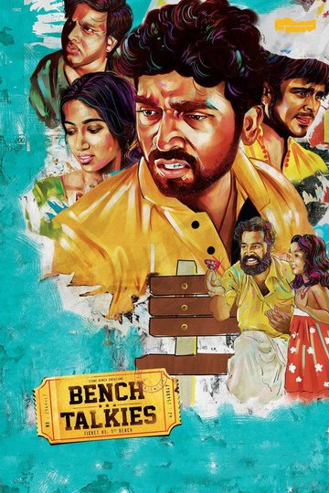 Locandina di Bench Talkies