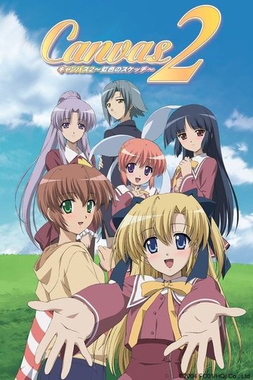 Locandina di Canvas 2: Niji-iro no Sketch
