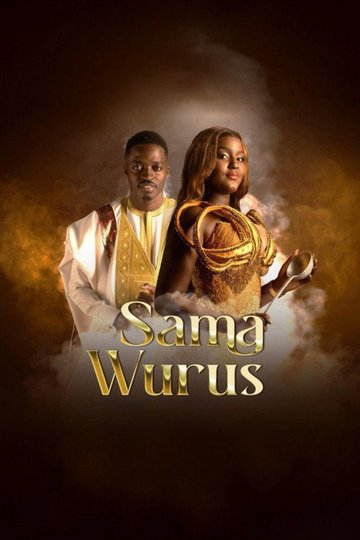 Locandina di Sama Wurus
