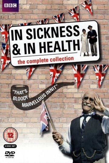 Locandina di In Sickness and in Health