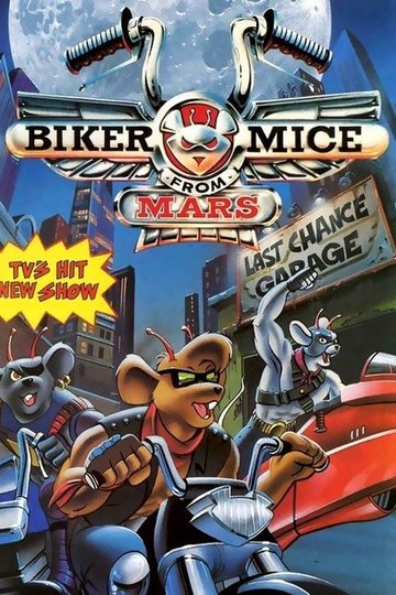 Locandina di Biker Mice da Marte