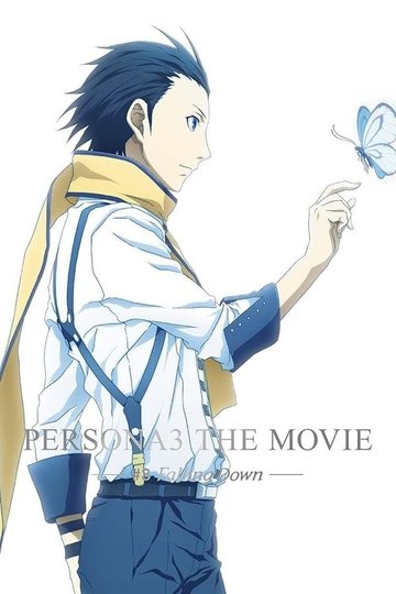 Locandina di Persona 3 the Movie: #3 Falling Down