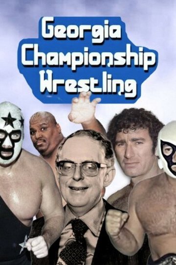 Locandina di Georgia Championship Wrestling