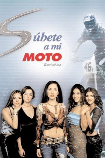 Locandina di Súbete a mi moto