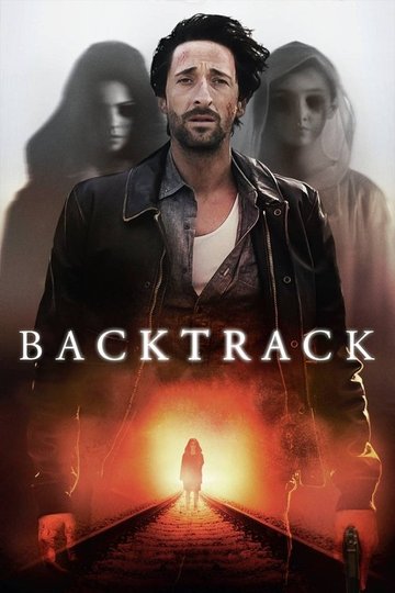 Locandina di Backtrack