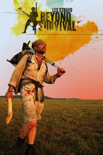 Locandina di Beyond Survival