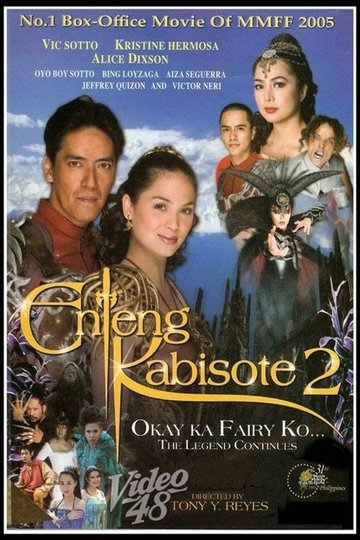 Locandina di Enteng Kabisote 2: Okay ka, Fairy ko... The Legend Continues