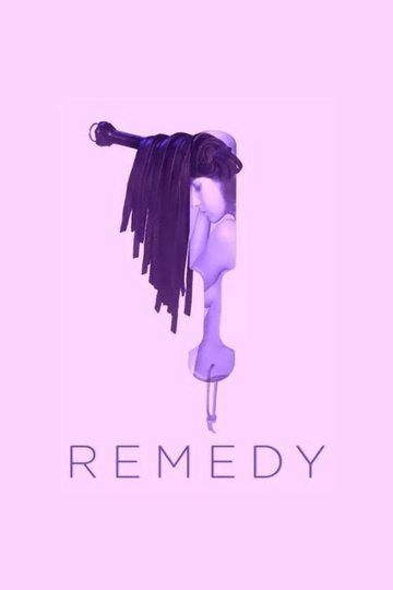 Locandina di Remedy