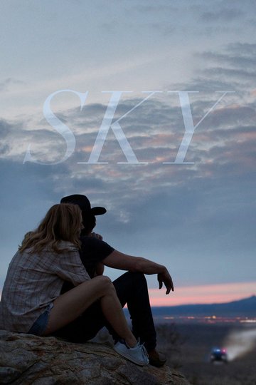 Locandina di Sky