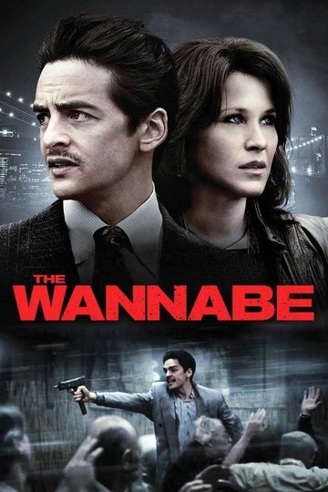 Locandina di The Wannabe