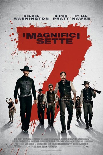 Locandina di I magnifici sette