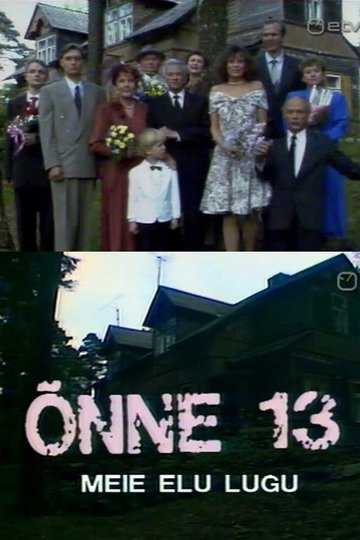 Locandina di Õnne 13