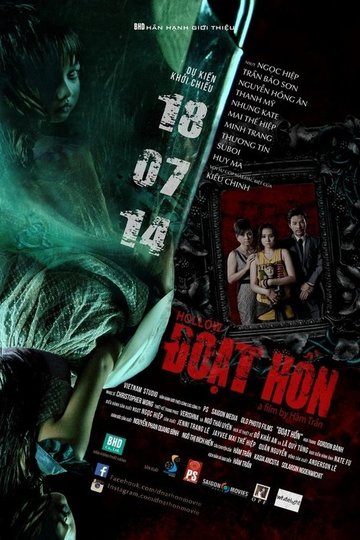 Locandina di Đoạt Hồn