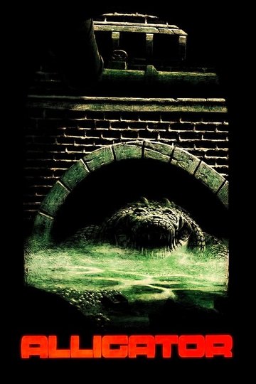Locandina di Alligator