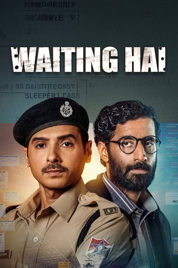 Locandina di Waiting Hai