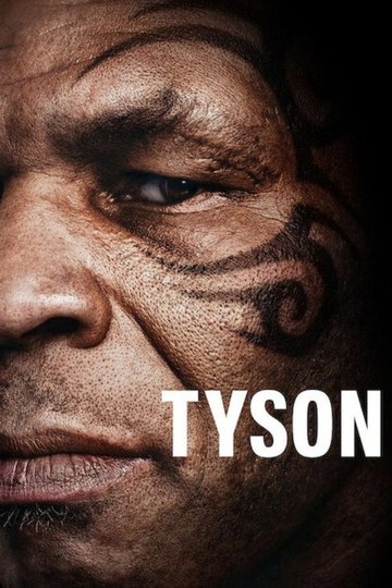 Locandina di TYSON