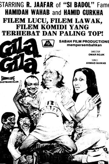Locandina di Gila-Gila
