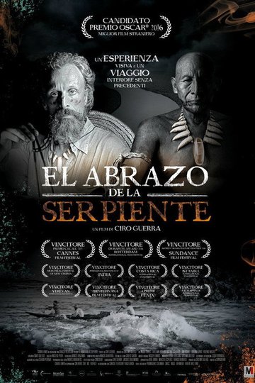 Locandina di El Abrazo de la Serpiente