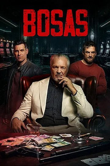 Locandina di The Boss