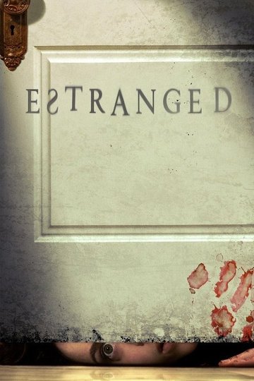 Locandina di Estranged