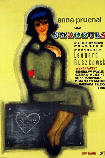 Locandina di Smarkula