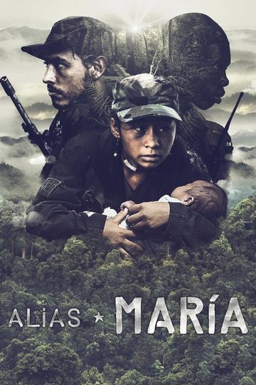 Locandina di Alias María